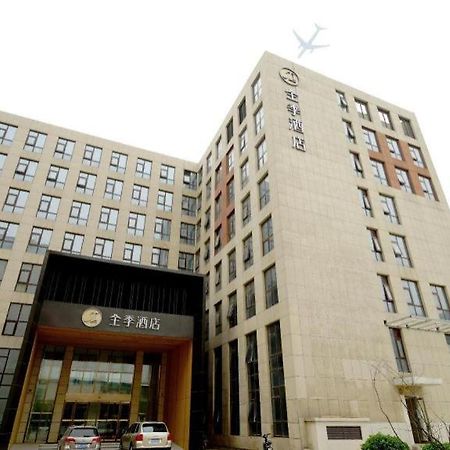 Ji Hotel Beiing Capital Airport Шуньи Экстерьер фото